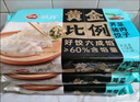 三全状元黄金比例 荠菜猪肉饺子618g*2袋 速冻水饺早餐生鲜蒸饺煎饺 实拍图