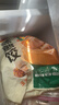 三全玉米猪肉蒸煎饺1kg 约50只 锅贴蒸饺早餐食品微波生鲜速食食品 实拍图