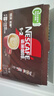 雀巢（Nestle）【樊振东同款】1+2特浓低糖*速溶咖啡三合一冲调饮品24条312g 实拍图