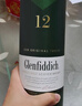 格兰菲迪（GLENFIDDICH）核心系列12年 苏格兰单一麦芽威士忌 洋酒礼盒700ml 礼物送礼 实拍图