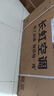 长虹（CHANGHONG）空调大1.5匹超一级省电熊猫懒家电国家补贴变频语音空调挂机卧室KFR-35GW/ZDCSW1+RA(UL)以旧换新 实拍图