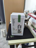 匠界绿茶 安吉白叶一号白茶叶明前2025新茶叶送礼珍稀白茶50g中秋送礼 实拍图