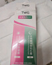 TWG壬二酸15%30ml*2凝胶配水杨酸细致毛孔霜黑头闭口粉刺套装 实拍图