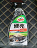 龟牌（Turtle Wax）硬壳盾玻璃清洁剂(G-4038)500ml汽车玻璃油膜去除剂去油膜清洗剂 实拍图
