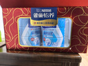 雀巢（Nestle） 怡养中老年奶粉罐装高钙配方送父母长辈早餐搭档营养冲饮牛乳粉 怡养中老年奶粉850g*2罐 实拍图