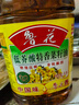 鲁花 【保真菜籽油】食用油 低芥酸特香菜籽油 5L  /桶   实拍图
