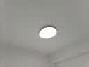 四季沐歌（MICOE）照明轻奢卧室灯客厅吸顶灯led现代简约大气简约 36W 皓白三防灯φ36cm正白光 实拍图