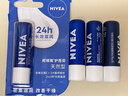 妮维雅（NIVEA）护手凝露海洋精华双支套装50ml*2滋润保湿清爽护手霜 实拍图