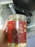 同仁堂（TRT）品牌北京同仁堂肉桂180g +黄芪200g 乏力怕冷 气血不足暖身配方 滋补养生中药饮片级 实拍图