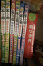 米小圈趣味猜谜语:宝藏特攻队+又奇又怪博物馆+动物园大闯关+玩具争夺战(套装共4册） 课外阅读 阅读 课外书 一升二衔接 小升初衔接 实拍图