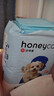 HONEYCARE好命家宠物尿垫猫狗尿片 训导防漏尿布 加厚狗狗厕所垫M码45*60cm 实拍图