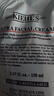 科颜氏（Kiehl's）全新第三代高保湿面霜125ml秋冬补水保湿滋润护肤品 生日礼物 实拍图