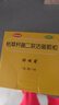 妈咪爱【原研药】枯草杆菌二联活菌颗粒60袋/盒 儿童孩子宝宝1-3岁6-12岁益生菌用于腹泻便秘、胀气消化不良 实拍图