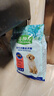 麦富迪狗粮 藻趣儿狗粮幼犬粮牛肉螺旋藻 呵护肠胃2.5kg 实拍图