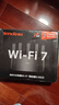 Tenda腾达路由器WiFi7【云霄BE5100】千兆穿墙王信号增强无线超强2.5g网口家用电竞放大器立式BE6L Pro 实拍图