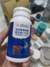 氨糖软骨素钙片中老年补钙人骨质疏松腰腿疼180粒 实拍图