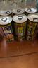 椰树牌正宗椰子汁 六连罐245ml*6罐/组 植物蛋白饮料  实拍图