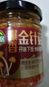 吉香居爆香金针菇  红油拌饭拌面下饭菜榨菜开味零食180g即食 实拍图