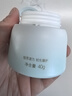 启初多重特润面霜40g儿童面霜婴儿宝宝秋冬舒缓保湿补水滋润护肤 实拍图