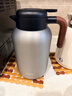 艾曼格（IMOGY）德国艾曼格保温水壶家用保温壶保温瓶大容量热水壶316L不锈钢暖壶 实拍图