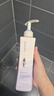 阿道夫精油沐浴露420ml 滋润舒缓 精油香氛沐浴液沐浴香露热门商品 实拍图