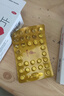 叶酸片0.4mg*31片 叶酸备孕孕妇孕早期预防胎儿畸形出生缺陷预防用药非活性 女士男士备孕叶酸片 实拍图