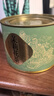福茗源茶叶 川派茉莉飘雪花茶 特级2025新茶罐装110g毛峰花草茶叶自己喝 实拍图