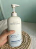 维特丝沐浴露男女士持久留香72小时香体控油滋润保湿补水乳液金榜第1名 实拍图