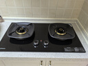 康佳（KONKA）燃气灶煤气灶 5.7kW天然气一键爆炒68%超高热效节能灶台 嵌入式台式煤气炉 JZT-KEH47（天然气） 实拍图
