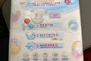 花王妙而舒纸尿裤L54片(9-14kg)大号婴儿尿不湿柔软亲肤安心舒睡 实拍图