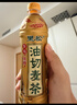 黑松油切麦茶 大麦茶饮料 0脂低糖 500ml*15瓶 整箱装热门商品 实拍图