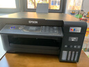 爱普生（EPSON）L4268墨仓式彩色无线多功能一体机家用/办公（打印复印扫描 wifi 自动双面 液晶屏 AI学习打印机） 实拍图