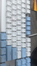 达尔优（dareu）EK815机械合金键盘 有线键盘 游戏键盘 108键单光 男生女生 电脑键盘  白色蓝色 青轴 实拍图