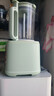 西屋（Westinghouse）柔音破壁机家用豆浆机1.5L加热全自动搅拌机降噪辅食机 WPB15J8抹茶绿（单杯款） 实拍图