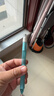 派通（Pentel ）【热门商品】BLN105按动黑色中性笔高颜值0.5mm签字笔商务学生速干水性笔 天蓝杆黑芯单支装 实拍图