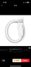 华为原装6A数据线 USB Type-A转USB Type-C/1m线长/支持66W（11V6A）充电 白色CC790 实拍图