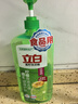 立白 茶籽洗洁精2.9kg A类去污洁净99%除菌去油快不伤手洗涤灵洗碗液 实拍图