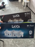 莱卡（LAICA）意大利原装进口滤水壶净水壶滤芯家用办公自来水净水器过滤水壶过滤芯通用其他水壶 除滤升级滤芯3只装F3M 实拍图