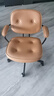 宜家（IKEA）阿勒夫耶正品人体工学椅办公椅真皮电脑椅商务老板椅家用休闲椅 金棕色(真皮) 实拍图