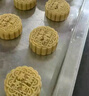 展艺冰皮月饼自制套装 白莲蓉+无蔗糖红豆沙馅料冰皮全套材料预拌粉 实拍图