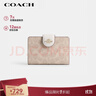 蔻驰（COACH）【品牌直供】女士拉链钱包沙黄色CW786 实拍图