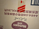 好奇（Huggies）小森林拉拉裤XXL30片(15kg以上)尿不湿心钻【透氧顶配更低敏】 实拍图