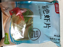 富昌 虾片500g 休闲零食 油炸虾片 膨化食品 海鲜海产干货 龙虾片 实拍图