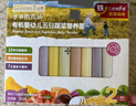 爷爷的农场有机婴幼儿螺旋意大利面200g 宝宝婴儿面条儿童早餐意面1岁-2岁 实拍图