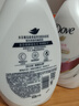 多芬樱花甜香美肤沐浴露1000g 锁水柔嫩肌肤 持久留香 (新老包装随机) 实拍图