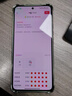 小米 REDMI K80 Pro 国家补贴 骁龙8至尊版  全焦段影像 澎湃OS 12GB+512GB 山峦青 红米5G手机 实拍图