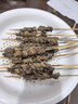 鲜京采内蒙古原切羔羊肉串2斤 （50串）烧烤食材 露营户外 京东自有品牌 实拍图