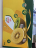 佳沛（zespri）新西兰阳光金奇异果 8个装 特大果单果重约122-146g 水果猕猴桃 实拍图
