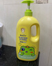 青蛙王子儿童洗发沐浴露二合一家庭装1.1L*2 牛奶精华润肤 温和清洁配方  实拍图