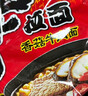 农心 香菇牛肉味辛拉面 方便面五连包 120g*5包夜宵泡面拉面 实拍图